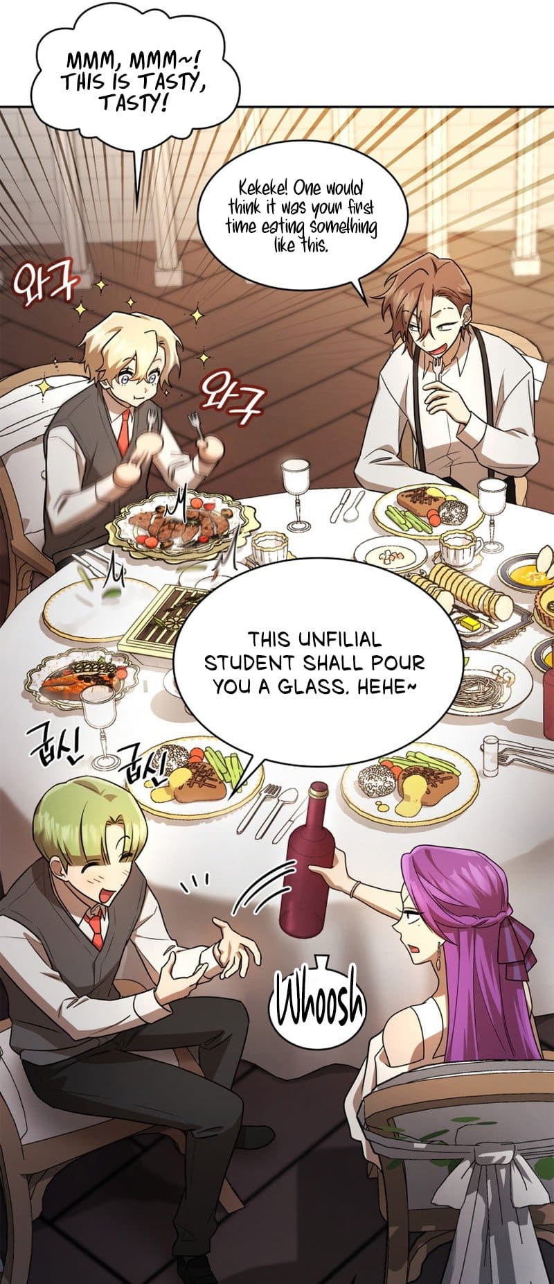 Infinite Mage, Chapter 53 image 08